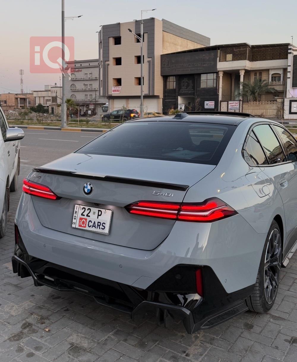 بي ام دبليو الفئة 5